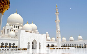 Preparation For Umrah